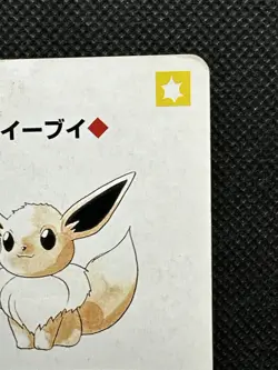 Pokemon Eevee 9 of Spades Red Charizard Deck Playing Card Poker Nintendo - Image 3