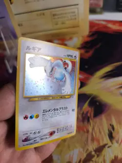 Pokemon Karte Card Lugia Neo Genesis GSNW Vintage Rare Holo Wotc japanese NM- - Image 2