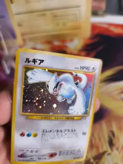 Pokemon Karte Card Lugia Neo Genesis GSNW Vintage Rare Holo Wotc japanese NM- - Image 4