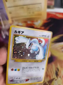 Pokemon Karte Card Lugia Neo Genesis GSNW Vintage Rare Holo Wotc japanese NM- - Image 5
