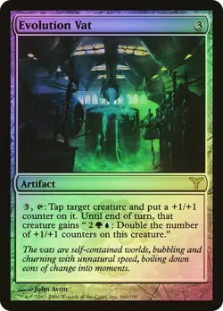 MTG - Evolution Vat - Foil - Dissension - Magic the Gathering - Image 1
