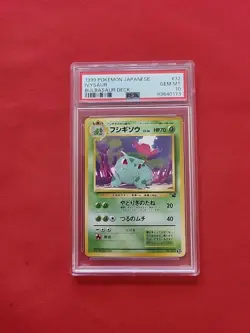 GEM MINT Pokemon: Ivysaur #32 No. 002 Japan Bulbasaur Deck 1999 - PSA 10 - E54 - Image 1