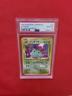 GEM MINT Pokemon: Ivysaur #32 No. 002 Japan Bulbasaur Deck 1999 - PSA 10 - E54 - Image 4