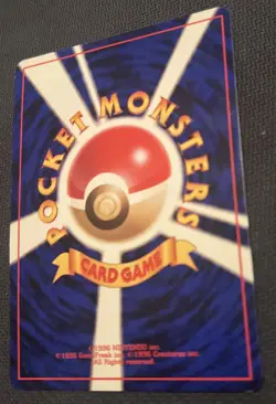 1996 Rare Vintage Aerodactyl Japanese Pocket Monster Fossil No. 142 Holo!! NM/LP - Image 4