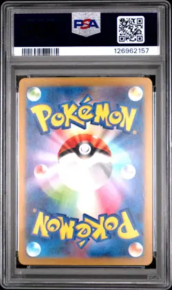2023 POKEMON JPN SV-P PROMO #098 DETECTIVE PIKACHU PSA 10 - Image 2
