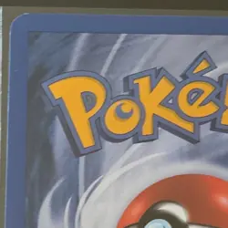 Dark Dragonite 22/82 Team Rocket Non-Holo Rare Pokemon TCG 1st edition german - Image 2