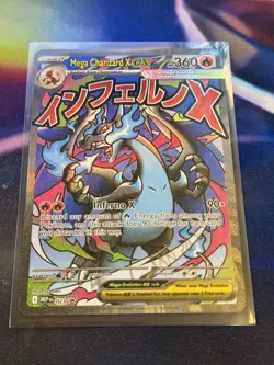2025 Pokemon Mega Charizard X EX 023 Promo UPC Black Star Promo MEP-EN - Image 1