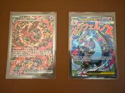 Mega Charizard + EX Oricorio EX Pokemon Phantasmal Flames UPC Promos - Image 1