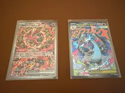 Mega Charizard + EX Oricorio EX Pokemon Phantasmal Flames UPC Promos - Image 2
