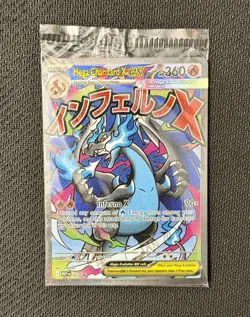Pokemon Mega Charizard X ex 023 + Oricorio ex Phantasmal Flames UPC Promo Sealed - Image 1