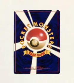 Pokemon GROWLITHE Card No. 058 #1 Japanese LP Squirtle Deck VHS 1999 Light Play - Image 5