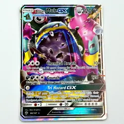 Alolan Muk GX 84/147 Ultra Rare - Sun & Moon Pokemon Card Near Mint - Image 1