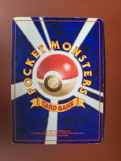 [LP] Moltres Pokemon Card Japanese No.146 Holo Fossil Set 1996 - Image 2