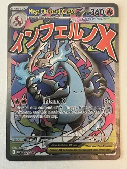 Mega Charizard Ex Black Star Promo 023 - Mega Charizard Ex UPC Promo Card Mint - Image 1