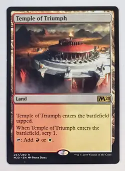 X 1 MTG Magic the Gathering Temple of Triumph (256/417) Core Set 2020 NM - Image 1