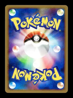 [NM] Shellos East Sea Japanese Bonds To The End Of Time 022/090 Pokemon B - Image 2