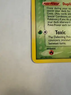 Pokemon TCG - 2004 Ditto (Bulbasaur) 36/113 Delta Species Regular (NM) - Image 3