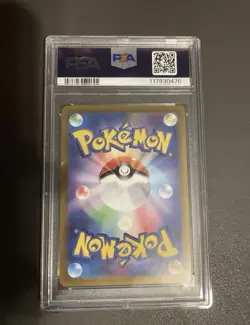 Pokemon TCG Pokemon Go 2022 Dragonite V #49 PSA Gem Mint 10 💎 - Image 2