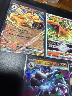 Pokemon Card Lot - Charizard Edition - Lot Of 7 Cards! NM-M - Image 5