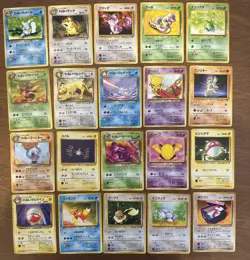 Lot of 20 Team Rocket/Rocket Gang Vintage Japanese Old Back Pokemon TCG Cards - Image 1