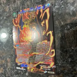 Nuova Shenron Power of Darkness BT15-134 SR Foil Dragon Ball Super Card Game NM - Image 2