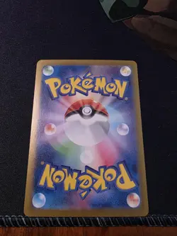 Pokemon Glaceon EX SAR 206/187 SV8a Terastal Festival Card Japanese TCG - Image 2