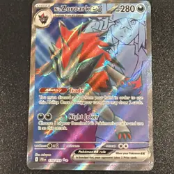 Pokemon TCG N's Zoroark EX Holo Ultra Rare Card 175/159 Sv09: Journey Together - Image 1
