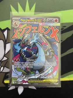 Pokemon Card PHANTASMAL FLAMES MEGA CHARIZARD X EX 023 ENG BLACK STAR PROMO - Image 1