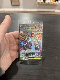 Mega Charizard X ex 023 Me: Phantasmal Flames Sealed Promo - BOTH CARDS - Image 3