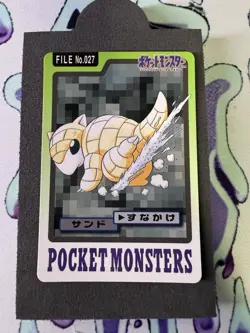 Pokemon Carddass Card Sandshrew File No.27 Bandai Pocket Monsters 1997 Japan - Image 1