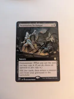Incarnation Technique (Extended Art) Commander 2021 Regular - Image 1