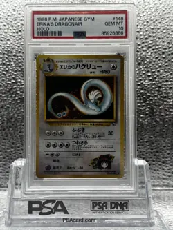 Erika's Dragonair Leaders' Stadium Holo (Japanese) for sale online - Image 1