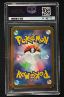 Pokemon Groudon Raging Surf Sv3a 069/062 Art Rare Japanese PSA 10 - Image 2