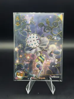 Blacephalon UB - Chinese Pokemon Elf Eif Origin Collection 3.0 - Image 1