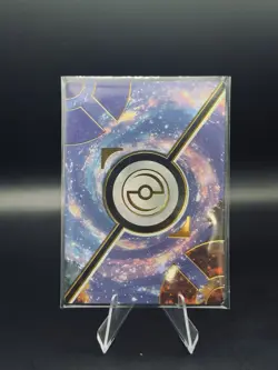 Blacephalon UB - Chinese Pokemon Elf Eif Origin Collection 3.0 - Image 2