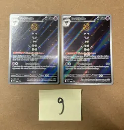 Gothitelle SVP211 Black Star Promo LOT OF 2x Pokemon White Flare G - Image 3