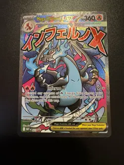 Pokemon TCG Mega Charizard X EX Promo #023 - New NM - Image 1