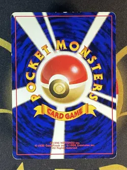 Giovanni's Nidoking - No.034 - Gym Set - Holo Rare - WOTC - JAP Pokemon Card - Image 2