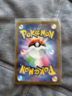 Pokemon TCG Magikarp AR Scarlet & Violet 'Triplet Beat' Card 080/073 - Image 2
