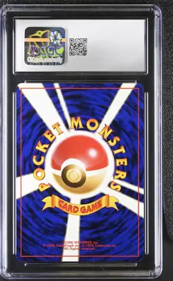 CGC 8.5 Blastoise 1998 CD Promo Japanese 9 Holo Pokemon Card - Image 2