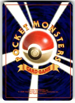 Kabutops Mystery of the Fossils HP+ Pokemon Card TCG - Image 2