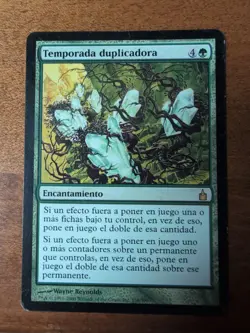Doubling Season Ravnica: City of Guilds Regular SPANISH OR MAYBE PORTUGUESE IDK! - Image 1