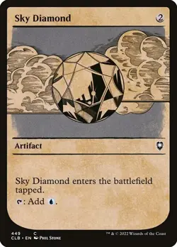 NM Showcase Foil Sky Diamond, MTG, Baldur's Gate, Magic, 449 - Image 1
