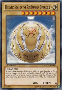 Yugioh! MP Hieratic Seal of the Sun Dragon Overlord - GAOV-EN002 - Common - 1st - Image 1