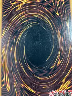 Hieratic Dragon of Sutekh - LP GAOV-EN025 Ultimate Rare Unlimited Edition Yugioh - Image 3