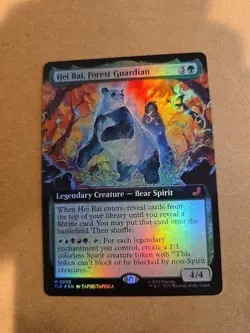 Hei Bai, Forest Guardian - Borderless Foil Avatar The Last Airbender - Image 1