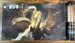 King Ghidorah Alternate Art Ultra Pro Magic Gathering Ikoria Playmat - Image 1