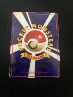 Vending Kangaskhan #115 PL Japanese Pokemon Cards Glossy Rare Vintage WOTC - Image 4