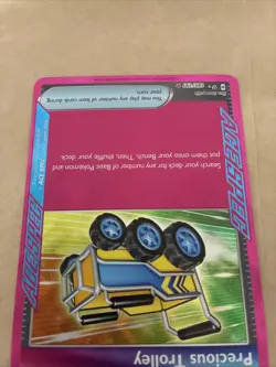 Pokemon TCG Precious Trolley Trainer Surging Sparks Ace Spec 185/191 SSP - Image 4