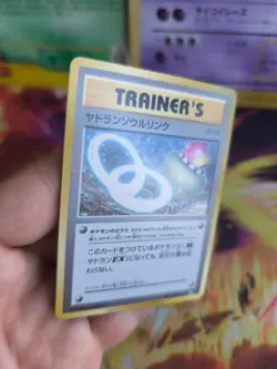 Pokemon Karte Card Slowbro Spirit Link XY Promo Lahmus Black S japanese NM-MINT - Image 5